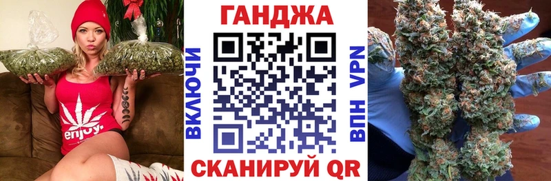Сколько стоит Кизел Гашиш 