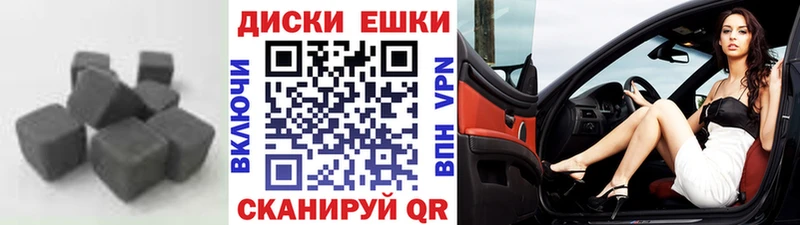 Экстази Punisher  Кизел 