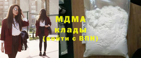 меф Алексеевка