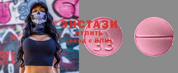 героин Алексин