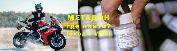 меф Алексеевка