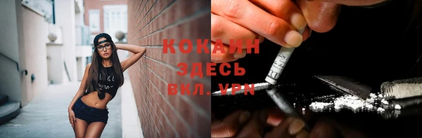 меф Алексеевка