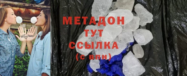 героин Алексин