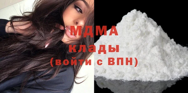 героин Алексин