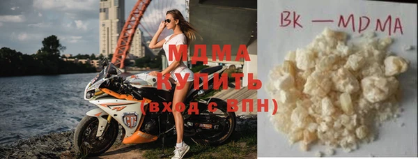 меф Алексеевка