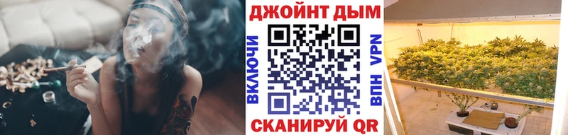 Бошки Шишки ГИДРОПОН  Кизел 